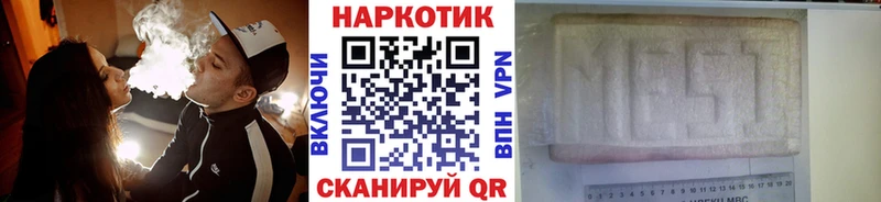 Где купить наркоту Кондопога Cocaine Гашиш