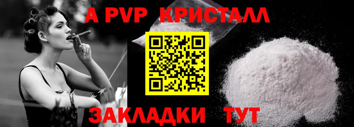 Кондопога  Гашиш  МДМА  Вход с VPN  ГАШИШ  Меф   Cocaine  НБОМе 