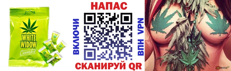 Canna-Cookies марихуана Кондопога