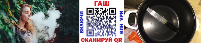 Гашиш ice o lator  Кондопога 
