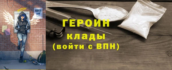mdma Медногорск