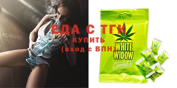 spice Киреевск