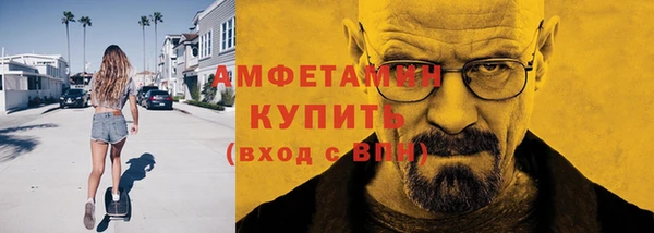 герыч Михайлов