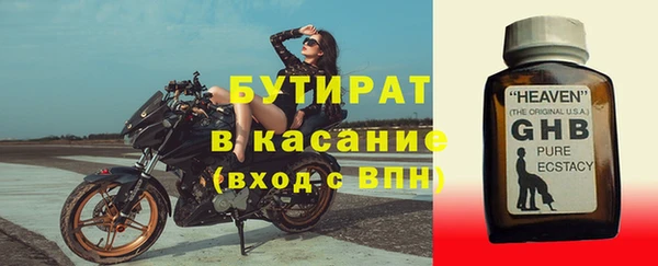хмурый Медвежьегорск