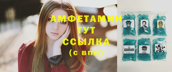 каннабис Богданович