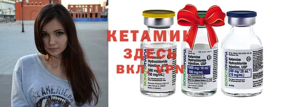 mdma Медногорск
