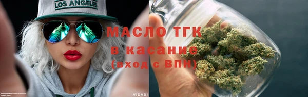 прущий лед Мегион