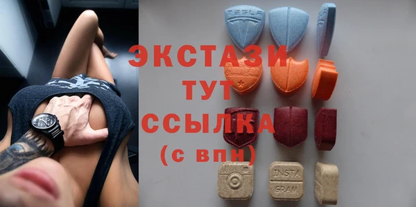 хмурый Медвежьегорск