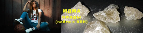 каннабис Богданович