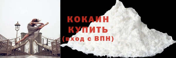 каннабис Богданович