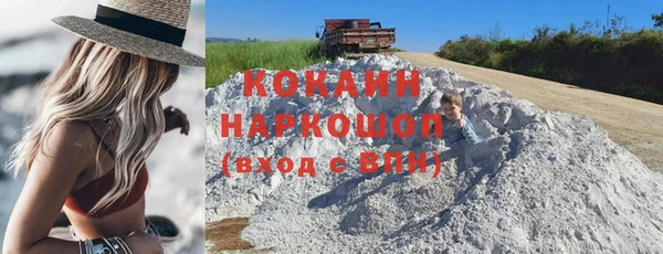 каннабис Богданович