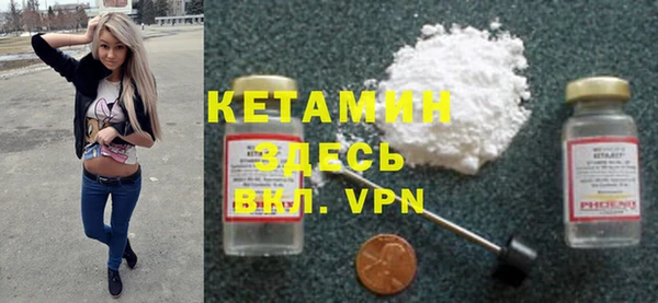 герыч Михайлов