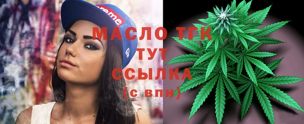 прущий лед Мегион