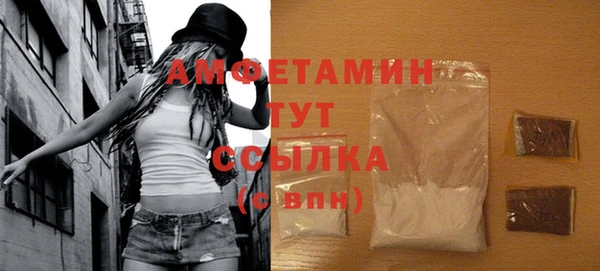 каннабис Богданович