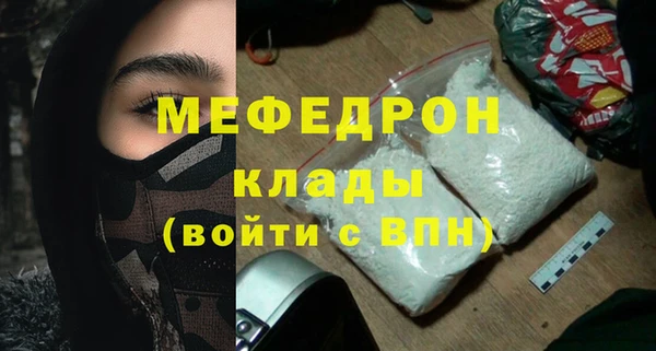 каннабис Богданович