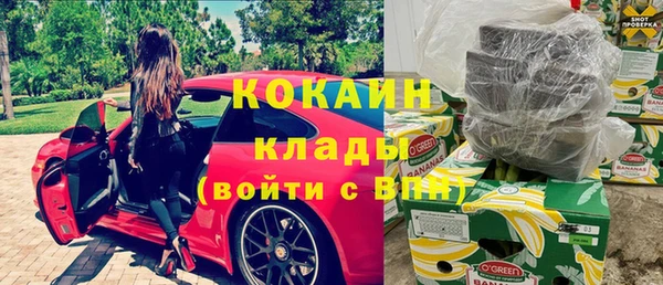 каннабис Богданович
