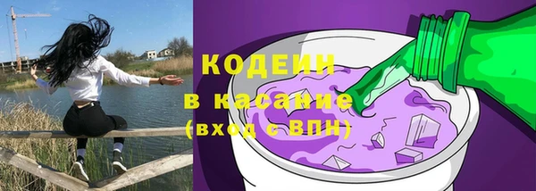 прущий лед Мегион