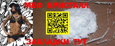 твердый Аргун