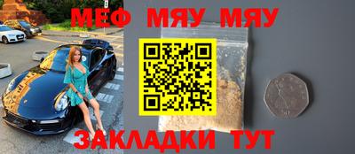 mdpv Апрелевка