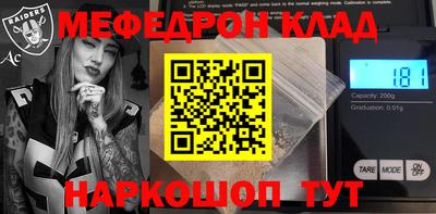 mdpv Апрелевка