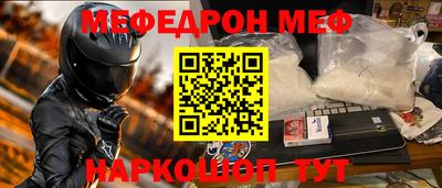 СК Апшеронск