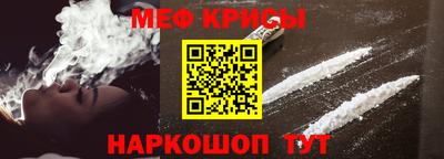 ECSTASY Будённовск