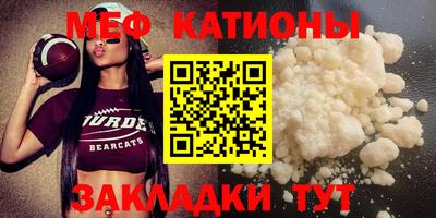 твердый Аргун