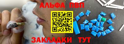 a pvp Бузулук