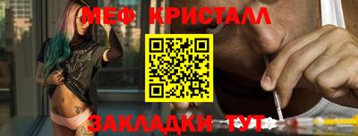 твердый Аргун