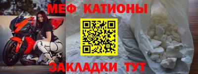 mdpv Апрелевка