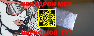 твердый Аргун