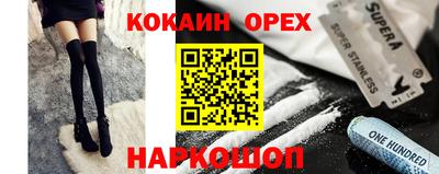 jwh Краснодар