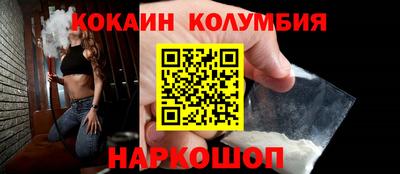 mdpv Апрелевка