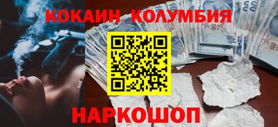 ECSTASY Будённовск