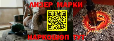 a pvp Бузулук