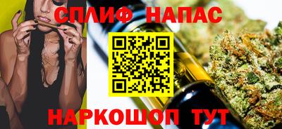 a pvp Бузулук
