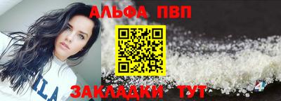 mdpv Апрелевка