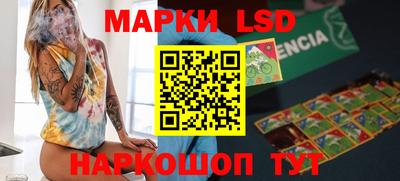 альфа пвп VHQ Бугуруслан