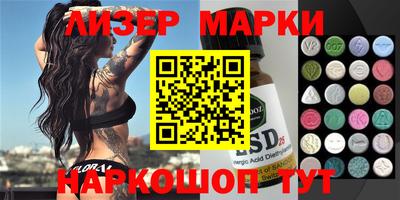 твердый Аргун