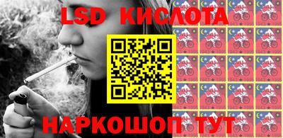 mdpv Апрелевка