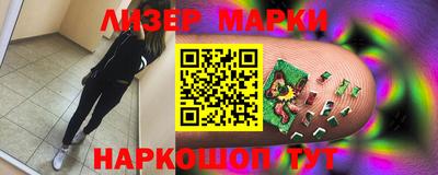 mdpv Апрелевка