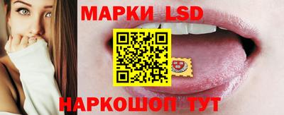 альфа пвп VHQ Бугуруслан