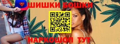 ECSTASY Будённовск