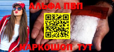 mdpv Апрелевка