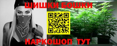 ешки Заводоуковск
