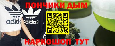 ECSTASY Будённовск