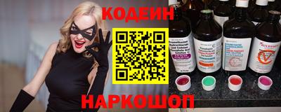 a pvp Бузулук