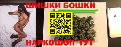 альфа пвп VHQ Бугуруслан