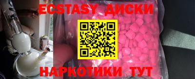 твердый Аргун