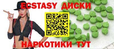 a pvp Бузулук